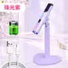 Mini Sensor Inteligente de IA Portátil de Mano Luz Recta Soporte para Uñas de Arte Lámpara de Fototerapia Portátil Recargable Secado Rápido Sin Oscurecer las Manos