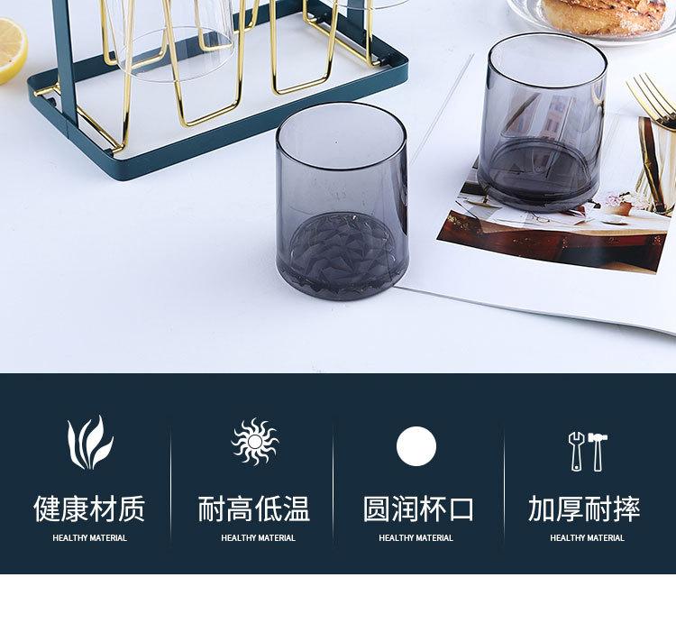 亚克力水杯_02.jpg