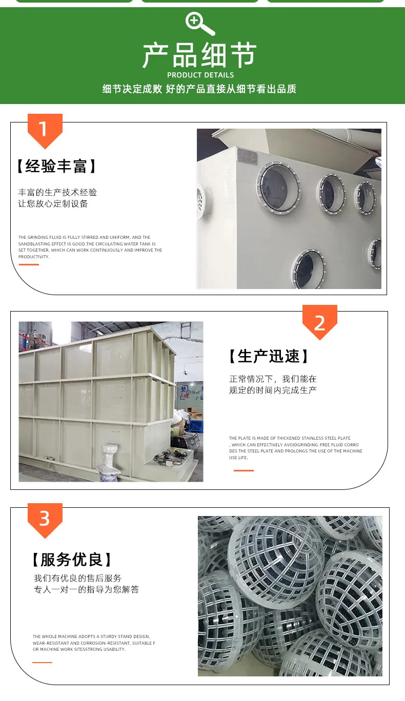 详情页_05.jpg