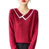 Suéter de Punto de Imitación Lana Fina con Cuello Peter Pan de Contraste de Color Francés para Mujer Otoño Irregular Solapa Occidental Suéter Delgado para Mujer