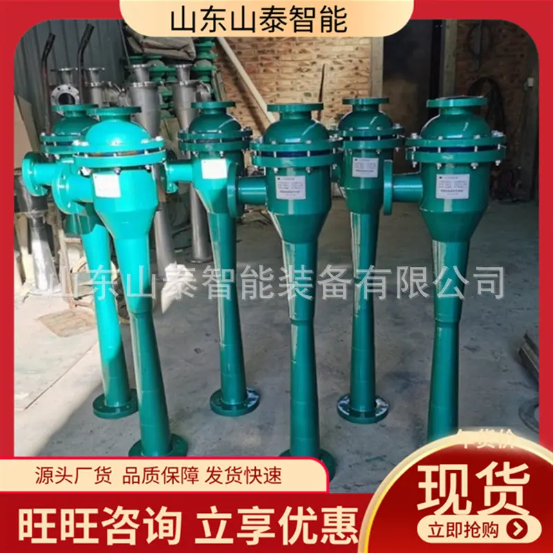 微信截图_20251203094042