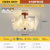 Luminária de Quarto Estilo Medieval Pérola de Vidro Retrô Lâmpada de Cristal Americana Sala de Estar 2025 Nova Luminária de Teto Francesa de Luxo Acessível