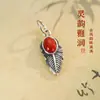Colgante de Plata S925 para Mujer con Ágata Roja, Artesanía Vintage, Estilo Chino Pluma, Accesorios para Pulsera Retro Roja DIY