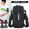 Bolsa de Brazo para Correr Transfronteriza para Hombres y Mujeres, Bolsa para Teléfono Móvil para Deportes al Aire Libre, Bolso Cruzado Ligero Casual para el Hombro, Práctica Bolsa de Cintura