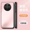 Funda Adecuada para Teléfono Móvil Huawei Mate40 40Pro Protección 40Rs Todo Incluido Anticaídas Mate Antihuellas Antimanchas Soporte