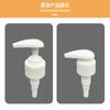 Fabricante Cabezal de Bomba de 24 Dientes Procesamiento Prensa Espiral Calibre 28 Cabezal para Loción Champú Gel de Ducha Accesorios Diarios Personalización
