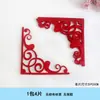 Criação Criativa de Anel de Porcelana Azul e Branca Estilo Chinês Material de Borda Adesivos de Parede Decorativos Tema de Layout de Sala de Aula de Jardim de Infância Parede