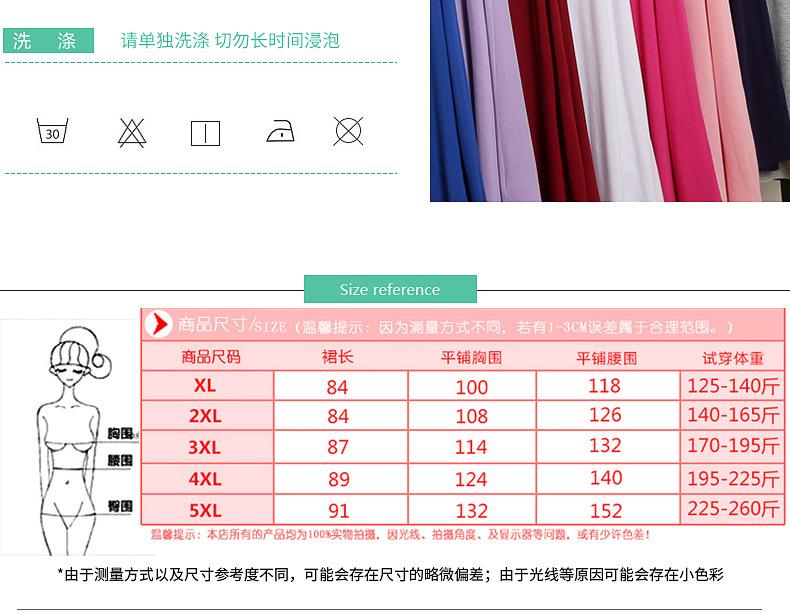 睡裙内衣_07.jpg