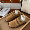 Zapatos Planos de Suela Suave Burkenite para Mujer Cuatro Estaciones Retro Velcro Feos Lindos Cabeza Grande Combinan con Todo Estilo Japonés Zapatos de Vestir de Moda para Mujer