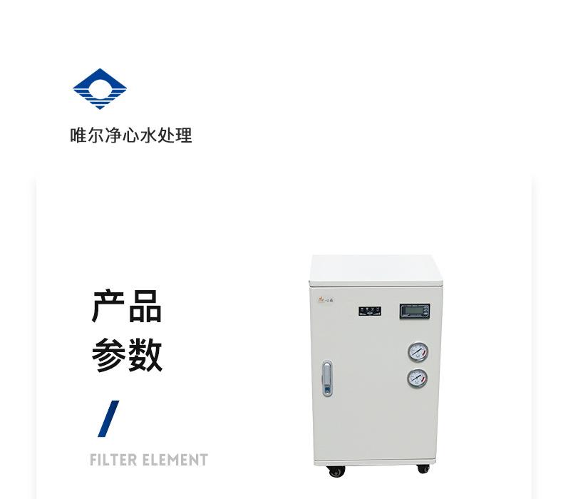 详情_06.jpg