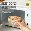 Papel Envoltorio para Sándwich Grado Alimenticio Hamburgo Arroz Ramo Embalaje Tostada Agarre Manual A Prueba de Aceite Calentamiento en Microondas Embalaje
