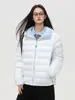 Chaqueta de Otoño e Invierno para Mujer Jack Chuan Yang Estilo Coreano Lunares Algodón Canalé Chaqueta Delgado Cálido 2026 Ropa de Algodón Nueva de Invierno