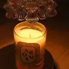 Lámpara de fusión de cera transfronteriza, lámpara de mesa difusora estilo ins, luz nocturna retro americana sin humo y con temperatura ajustable, lámpara de aromaterapia, madera maciza
