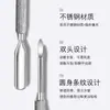Herramientas para Manicura de Doble Punta Acero Inoxidable Espejo Ligero Empujador de Cutícula Empujador Grande de Acero Removedor de Uñas Removedor de Uñas Se Puede Usar con Empujador Grande de Cutícula