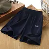 Pantalones Cortos Deportivos Holgados de Secado Rápido para Niños, Shorts de Secado Rápido para Niños, Estilo Coreano, Pantalones Cortos Elásticos Finos de Verano