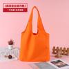 Bolsas Ecológicas al por Mayor, Bolsas tipo Chaleco Personalizadas, Bolsas de Algodón, Bolsas de Lona en Blanco listas para usar con Diseños Impresos y Logo