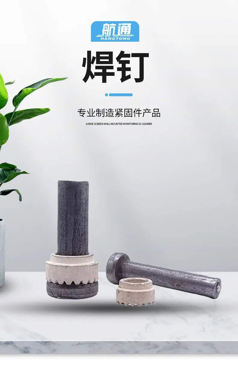 详情页_04.jpg
