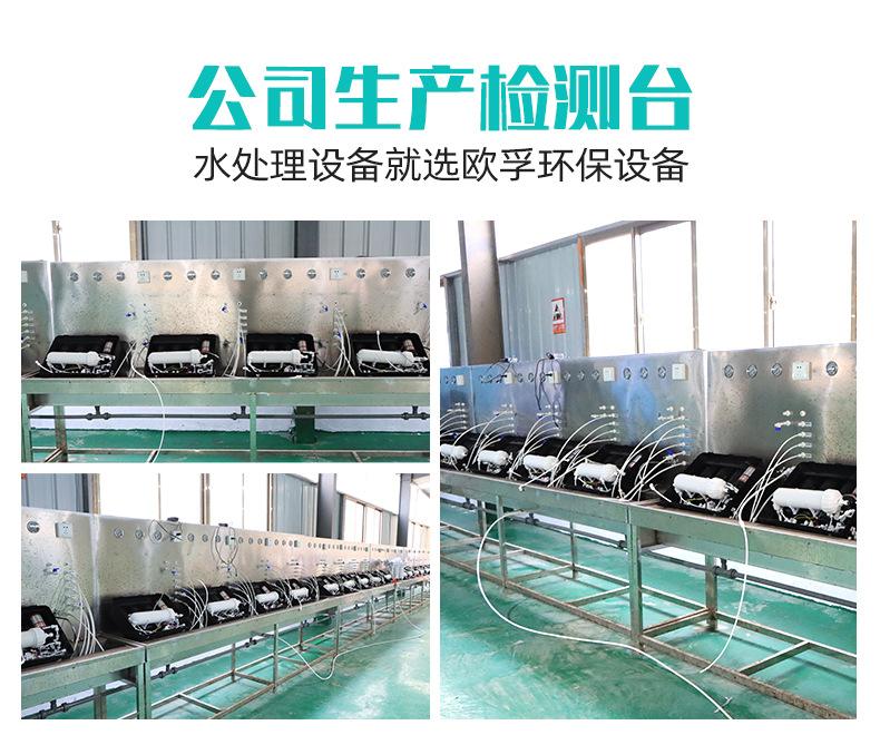 4变频供水商用机1&radic;222_17.jpg