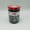 Yuepai comida marca Xiaohe salsa sazonadora para hot pot salsa de té de arena carne de res salsa de té de arena fideos de té de arena 227g venta al por mayor de fábrica