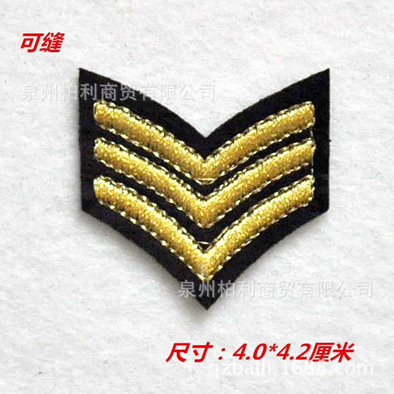 H103金线-70