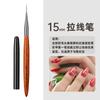 Juego de pinceles para uñas de sándalo de estilo japonés, ligeros y de lujo, con capas pintadas, viñetas de flores y degradados, pluma de fototerapia francesa.