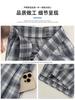 Pantalones Plaid Casuales Dopamine para Mujer Verano 2025 Nuevos de Cintura Alta Adelgazantes Petite de Seda de Hielo Plaid de Pierna Ancha Finos