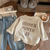 Camiseta de Manga Larga para Niños T2026 Buga Sugar Nuevo Producto de Otoño Niños y Niñas Camiseta de Manga Larga con Estampado de Letras Bebé Casual Retro Camiseta