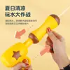 Juguete Infantil de Celebridad de Internet Pistola de Agua de Tirar Pistola de Agua Juguete Mochila de Gran Capacidad Guerra de Pistolas de Agua Juguete de Agua