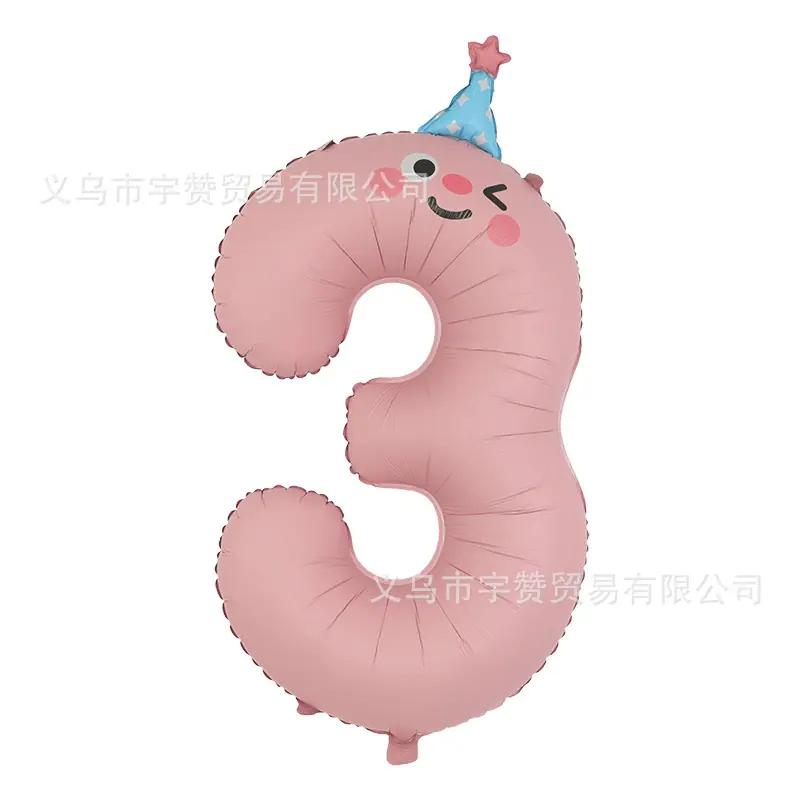 42寸生日帽数字 3