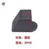 Accesorios para Equipo de Fitness Cubiertas de Tubo Cuadrado de Plástico Cubiertas para Patas de Silla Accesorios de Plástico para Fitness Cubiertas de Resorte Antideslizantes