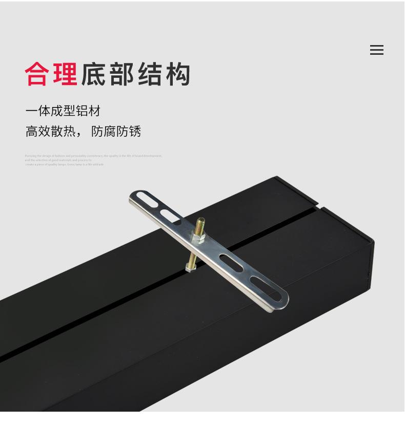 方通灯_10