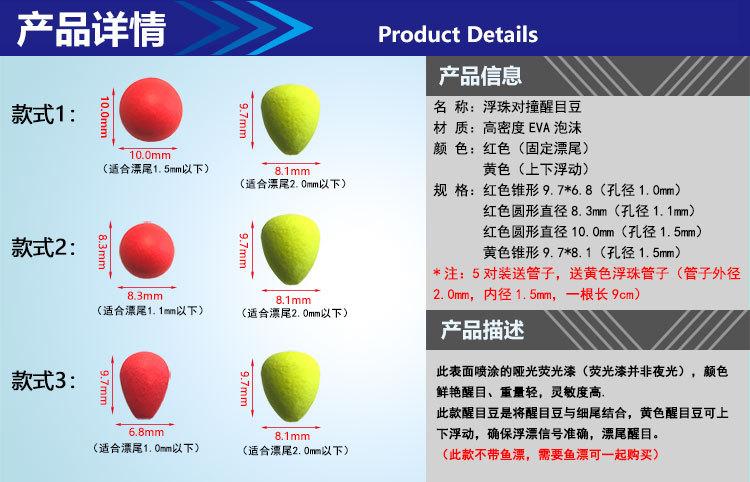 详情页1.jpg