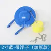 Acessórios para caixa d'água de vaso sanitário antigo de 2 polegadas, válvula de descarga, aba de vedação, tampa, válvula de parada de água, bucha de couro PVC para vaso sanitário GP85160