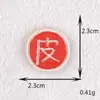 Novo Patch de Bordado Autoadesivo Abelha Morango Patch DIY Adesivo de Tecido Adesivo para Roupas Bagagem Planejador