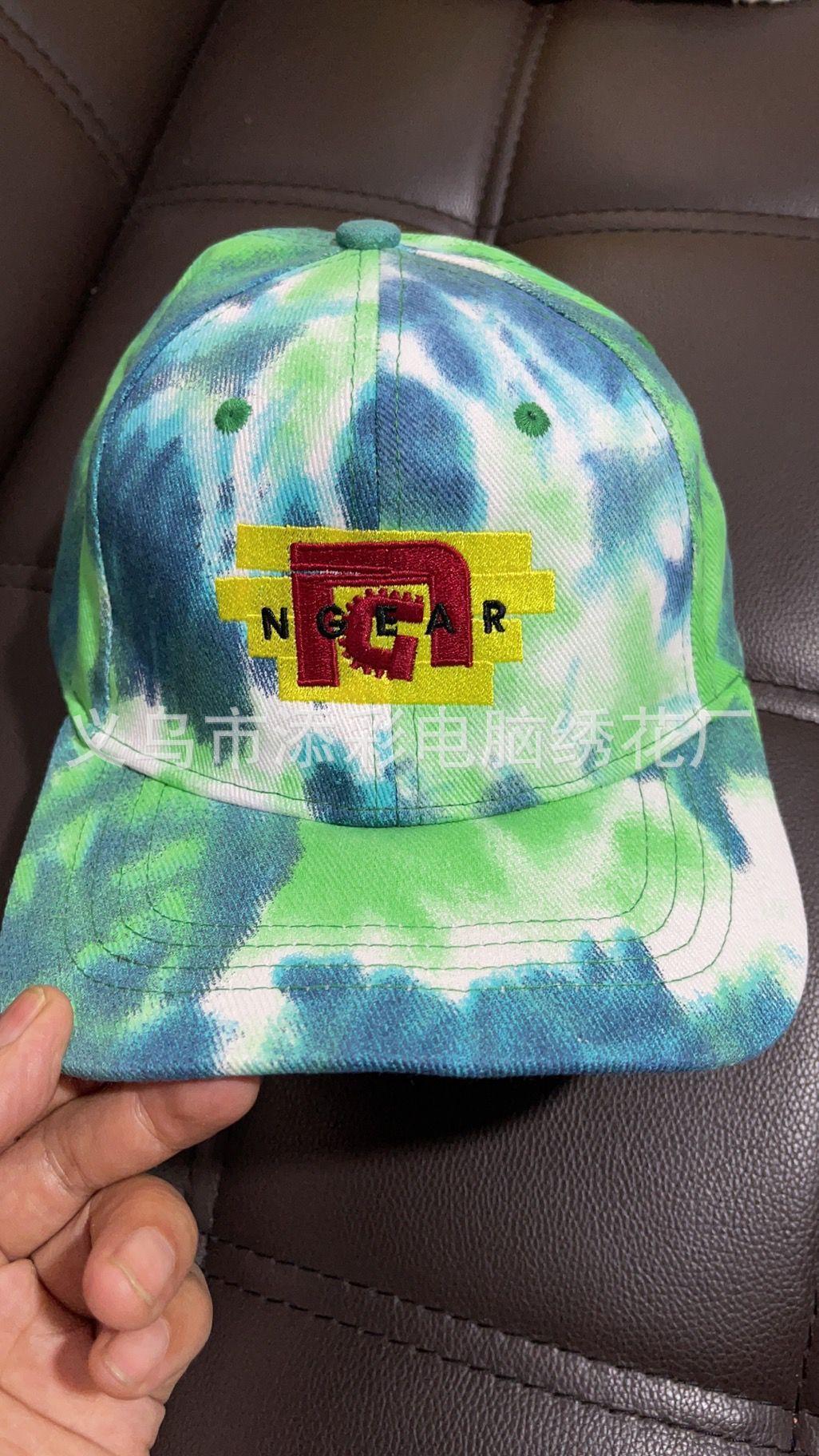 QQ图片20210624073627