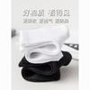 Calcetines de algodón Zhuji para hombre y mujer media pantorrilla color sólido verano antibacterianos transpirables absorbentes de sudor resistentes al olor calcetines deportivos para correr calcetines cortos de algodón