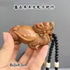 Ornamentinho de Madeira de Jujuba Atingida por Raio em Longhushan para Mesa de Escritório 20cm Ornamento de Tartaruga Dragão Esculpido Exquisito Escultura em Madeira Decorativa Presente