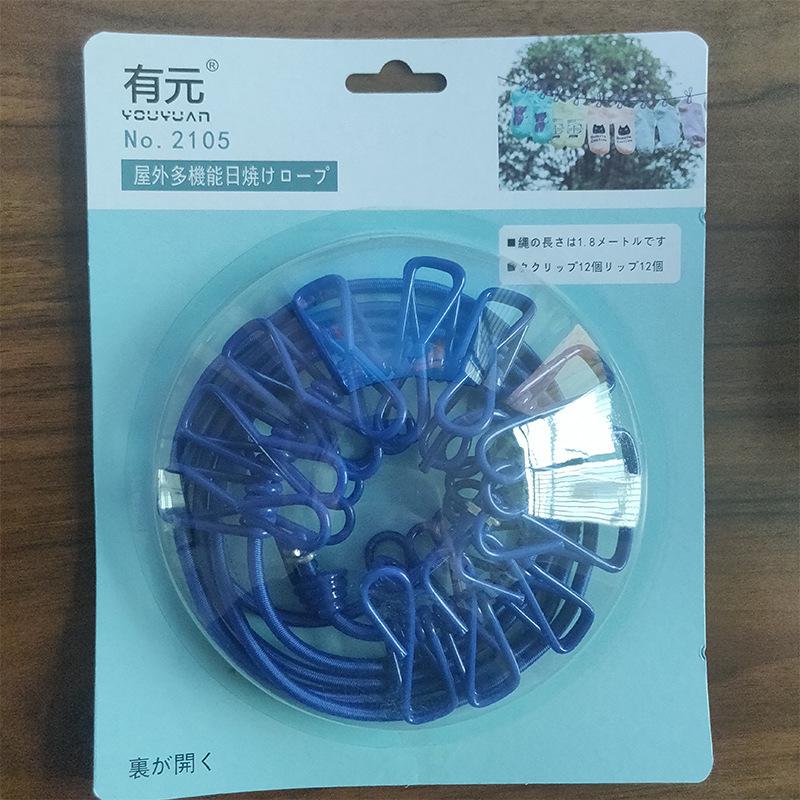 未标题-11