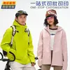 Chaqueta softshell XC2577 estilo Kailash con capucha, color liso, forro polar, adecuada para ropa de trabajo corporativa y uniformes