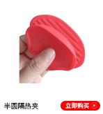 厨房用品_18