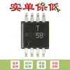 Sensor de Temperatura Digital Original ADT75ARMZ-REEL7 MSOP-8 2 C Precisión 12 Bits