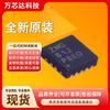 Silk screen ZWG TS3USB221DRCR VSON-10 chip de interruptor analógico novo local original genuíno