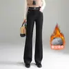Pantalones de mezclilla acampanados de seda a la moda para mujer, nuevo estilo invierno 2026, de cintura alta, adelgazantes y casuales, largos
