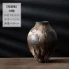 Jarrón de Cerámica Vintage Jingdezhen Decoración de Arreglo Floral para Sala de Estar Cerámica Hecha a Mano Estilo Zen Wabi-Sabi Recipiente para Flores