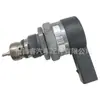 0281006246 Es Adecuado para Bosch Common Rail Válvula de Control Sensor de Presión de Combustible Válvula Drv Válvula Reguladora de Presión