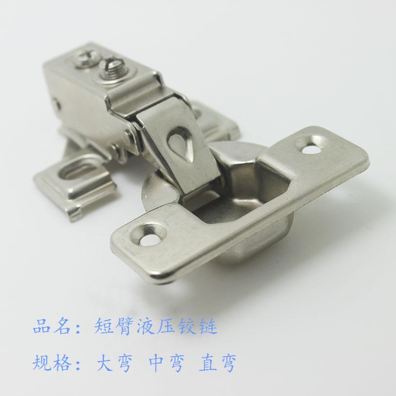 短臂液压铰链10.jpg