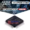 Mercadorias originais genuínas ST semicondutor italiano STM8S007C8T6 LQFP-48 venda quente