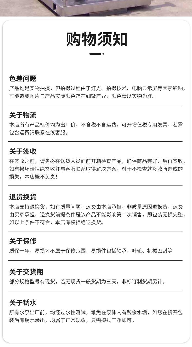 详情_17