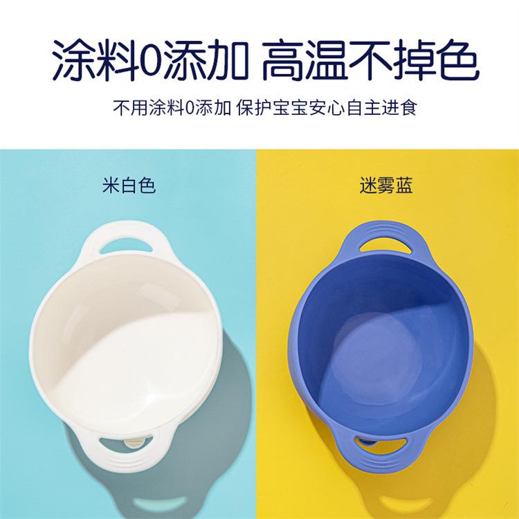 主图 (3)