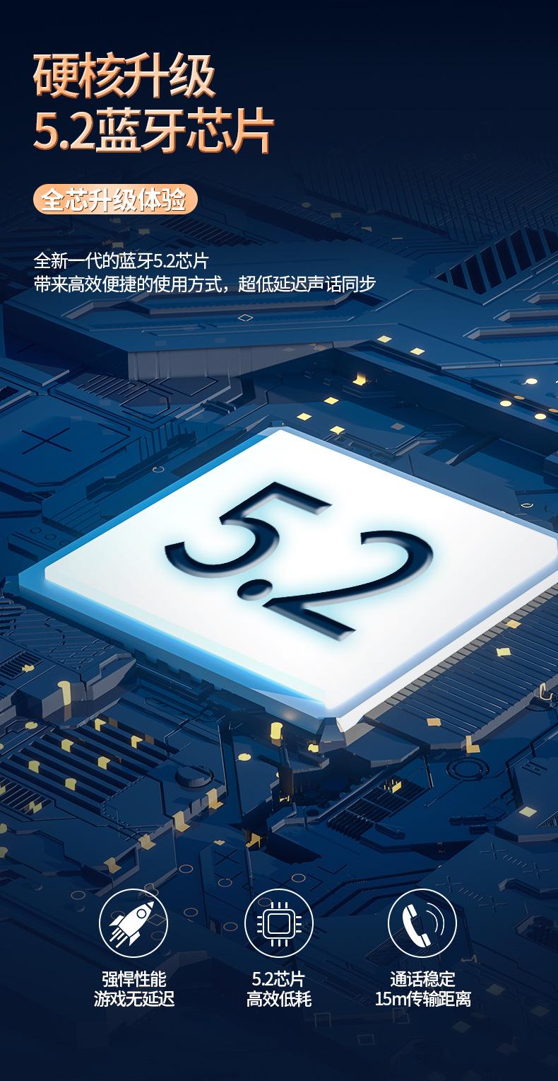 详情上_06.jpg